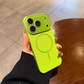☀️ Sommer Sale: 50% Rabatt | Premium iPhone-Hülle mit Lederstruktur & Glas-Kameraschutz