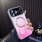 2026 New Aurora Gradient Glass Magnetic suitable for iPhone