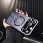 2026 New Aurora Gradient Glass Magnetic suitable for iPhone