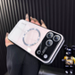 2026 New Aurora Gradient Glass Magnetic suitable for iPhone