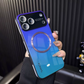 2026 New Aurora Gradient Glass Magnetic suitable for iPhone