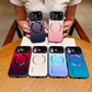 2026 New Aurora Gradient Glass Magnetic suitable for iPhone