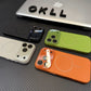 ☀️ Sommer Sale: 50% Rabatt | Premium iPhone-Hülle mit Lederstruktur & Glas-Kameraschutz