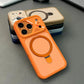 2026 New Unique Design Shockproof Full-Cover Phone Case with Magnetic Charging