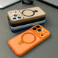 2026 New Unique Design Shockproof Full-Cover Phone Case with Magnetic Charging
