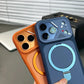 2026 New Unique Design Shockproof Full-Cover Phone Case with Magnetic Charging